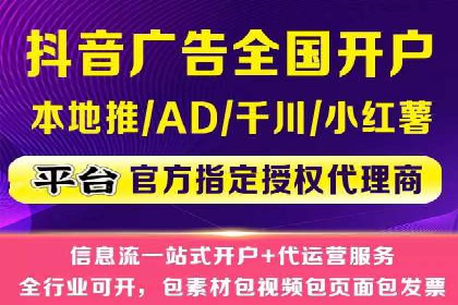 案例解读：百度竞价推广运营助力中小企业快速崛起